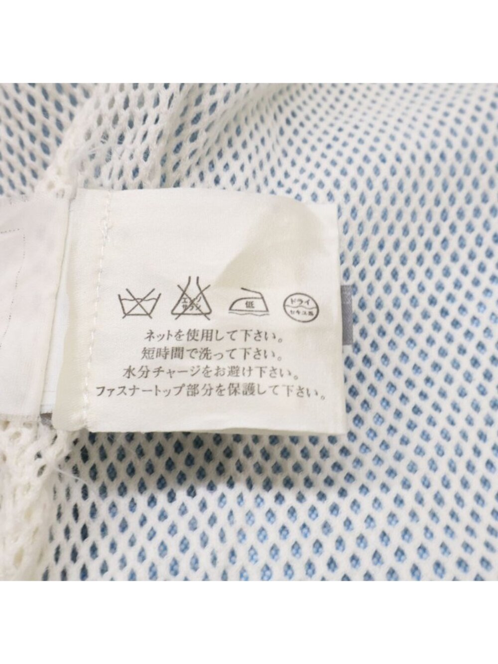 Chanel Sports Line Cotton Zip Up 36 Jacket - Picture 7 of 8
